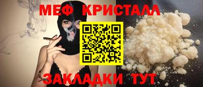 прущая мука Первоуральск