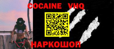 ALPHA-PVP Партизанск