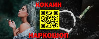 ALPHA-PVP Партизанск