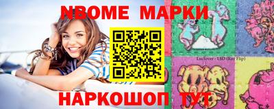 кокаин VHQ Пенза