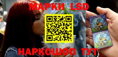 ALPHA-PVP Партизанск