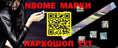 прущая мука Первоуральск