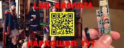 ALPHA-PVP Партизанск