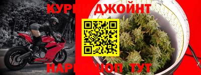ALPHA-PVP Партизанск