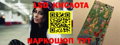 прущая мука Первоуральск