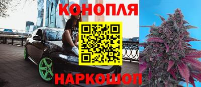 кокаин VHQ Пенза