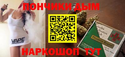 прущая мука Первоуральск
