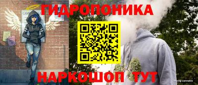 кокаин VHQ Пенза