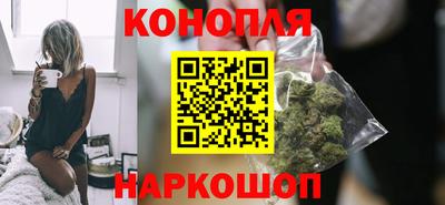 ALPHA-PVP Партизанск