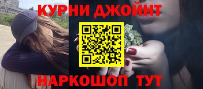 кокаин VHQ Пенза