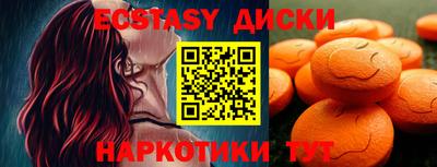ALPHA-PVP Партизанск