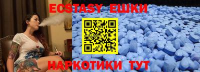 прущая мука Первоуральск