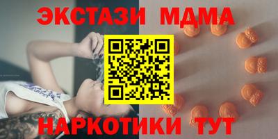 кокаин VHQ Пенза