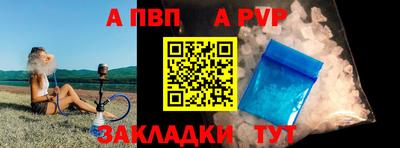 прущая мука Первоуральск