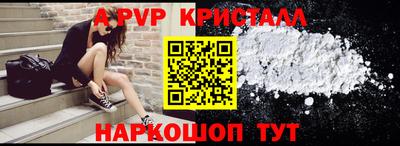 прущая мука Первоуральск