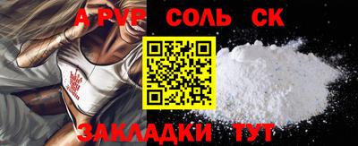прущая мука Первоуральск