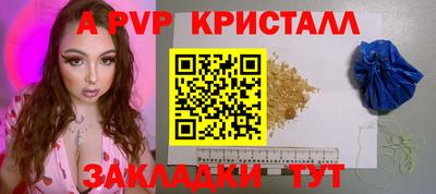прущая мука Первоуральск