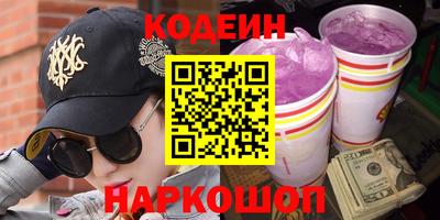 прущая мука Первоуральск