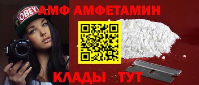 прущая мука Первоуральск