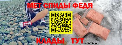 кокаин VHQ Пенза