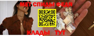 прущая мука Первоуральск