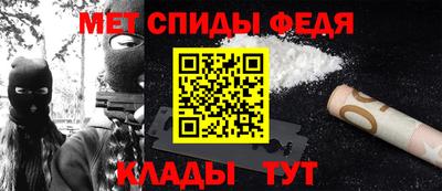 кокаин VHQ Пенза