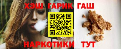 кокаин VHQ Пенза