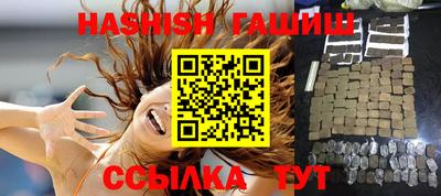 прущая мука Первоуральск