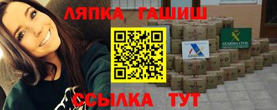 прущая мука Первоуральск