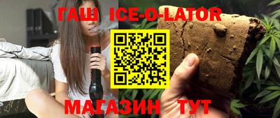 прущая мука Первоуральск