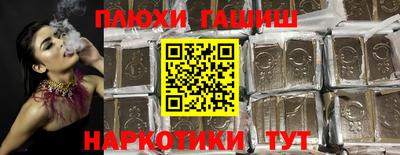 прущая мука Первоуральск