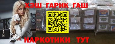 прущая мука Первоуральск