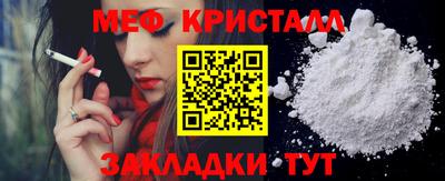 ALPHA-PVP Партизанск