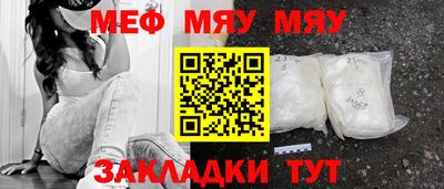 ALPHA-PVP Партизанск